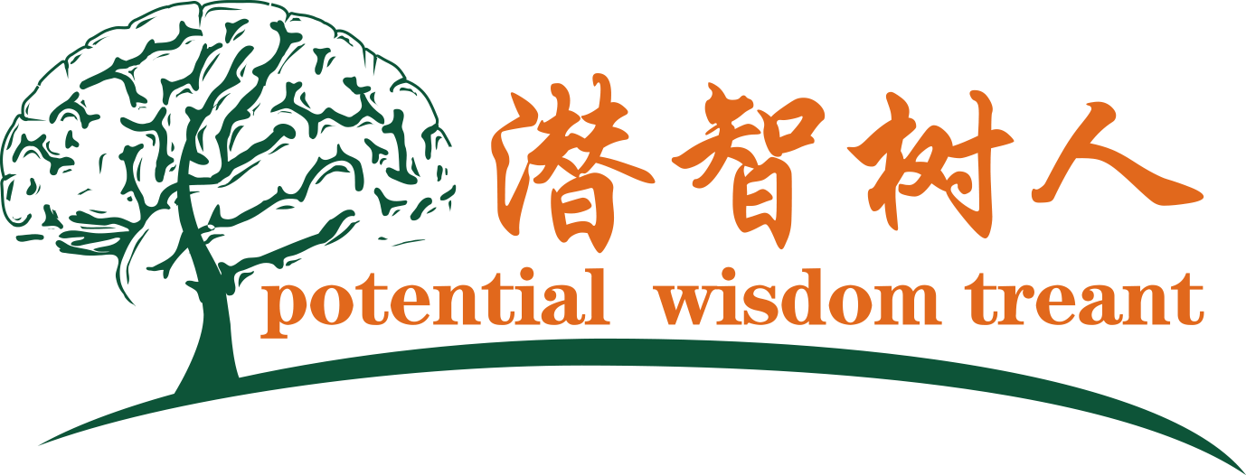 骚逼插爱逼麻豆逼婊北京潜智树人教育咨询有限公司